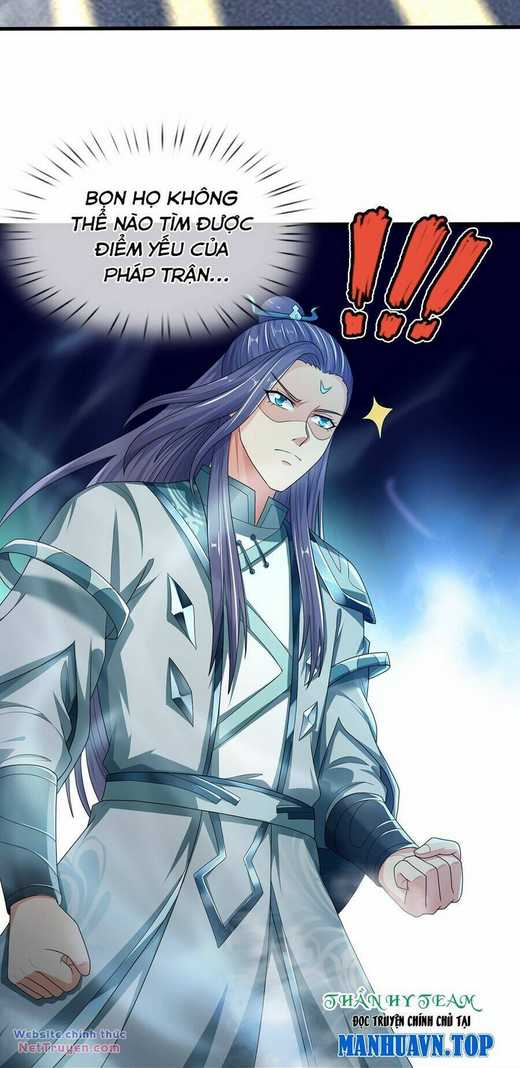 Thần Võ Thiên Tôn: Chapter 679