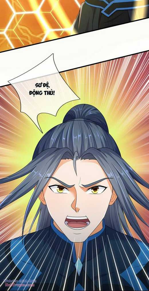 Thần Võ Thiên Tôn: Chapter 679