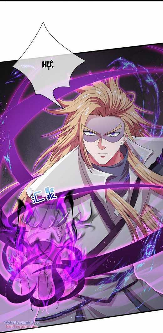 Thần Võ Thiên Tôn: Chapter 679