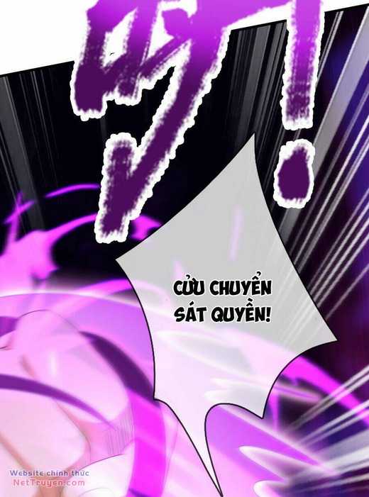 Thần Võ Thiên Tôn: Chapter 679