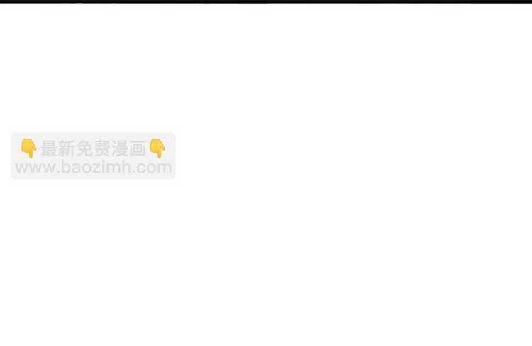 Thần Võ Thiên Tôn: Chapter 681