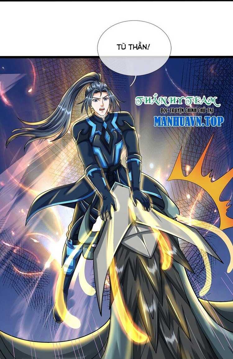 Thần Võ Thiên Tôn: Chapter 681