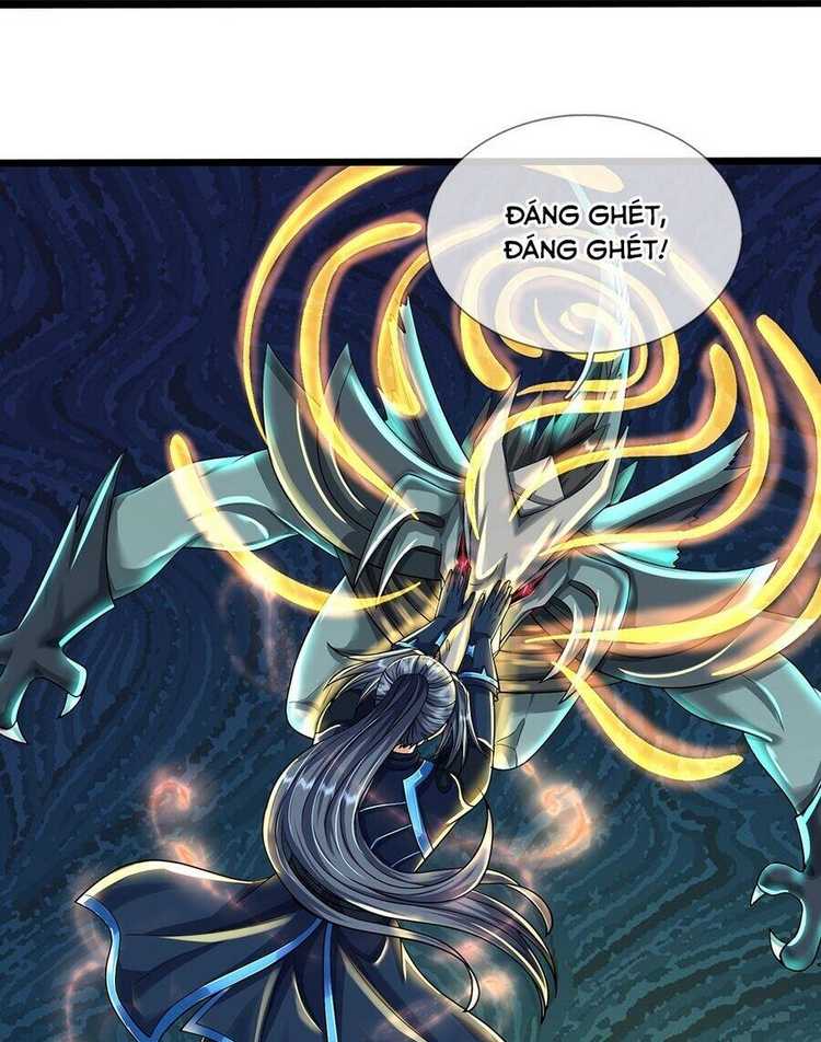 Thần Võ Thiên Tôn: Chapter 681