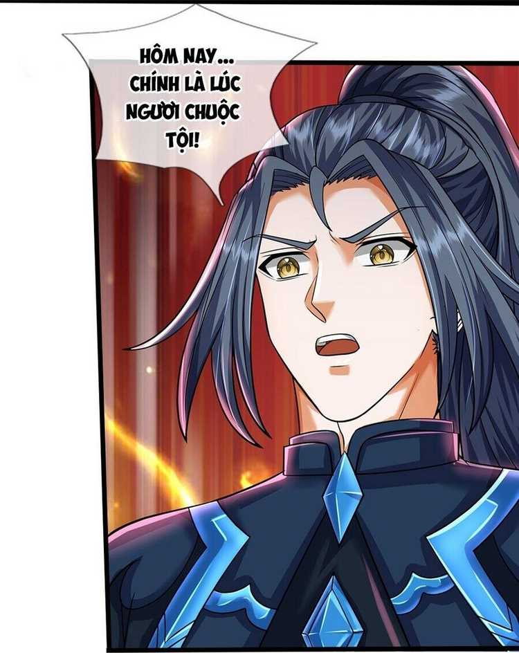 Thần Võ Thiên Tôn: Chapter 681