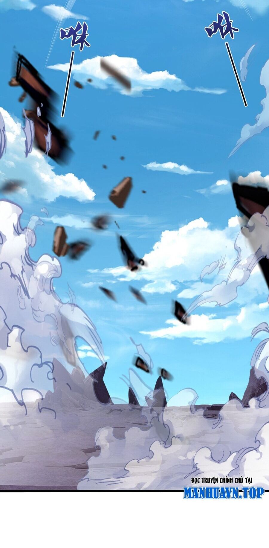 Thần Võ Thiên Tôn: Chapter 686