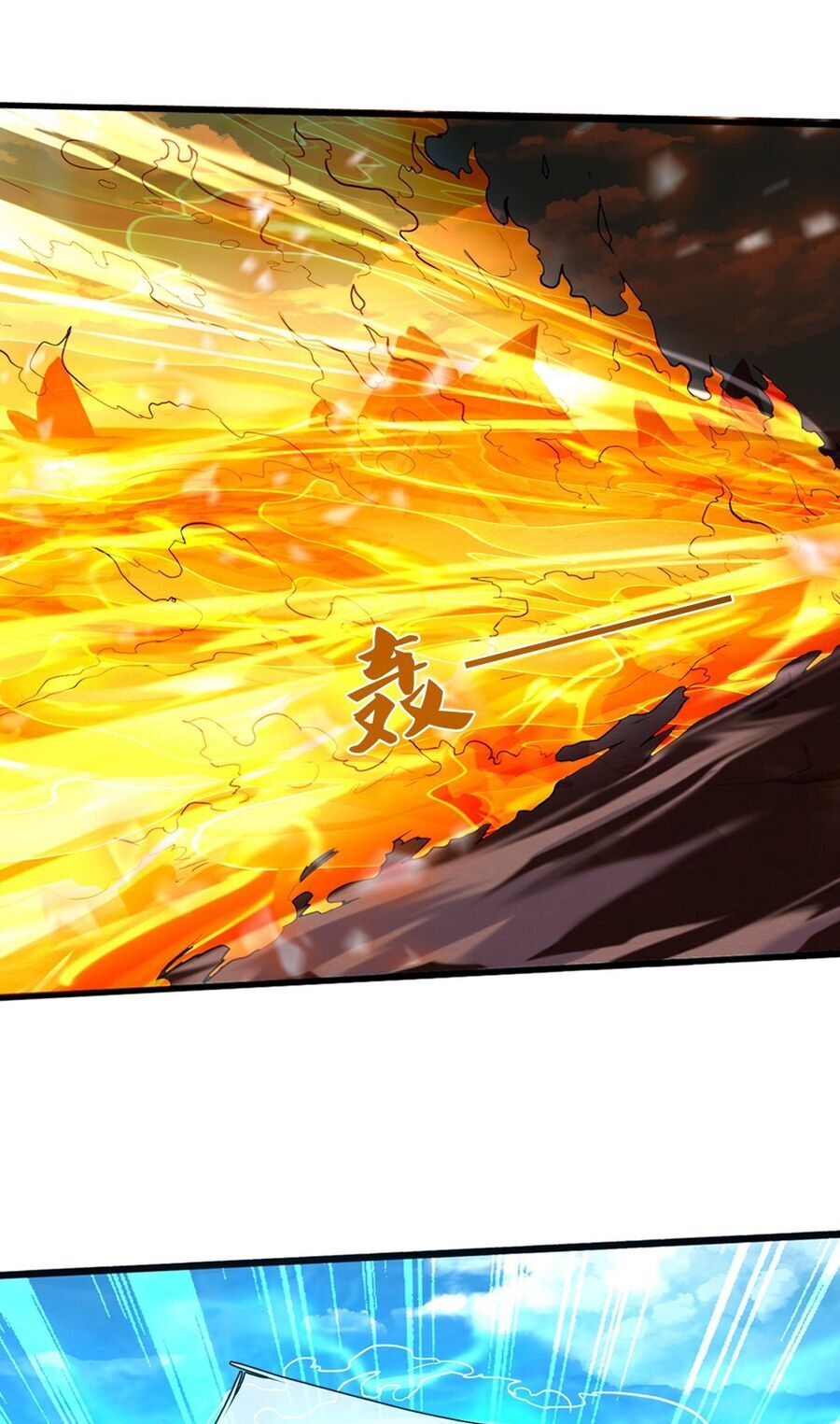 Thần Võ Thiên Tôn: Chapter 686