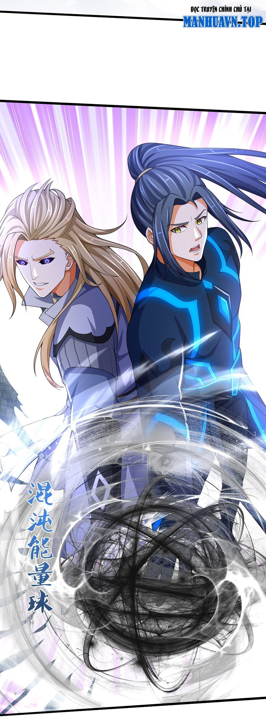 Thần Võ Thiên Tôn: Chapter 686