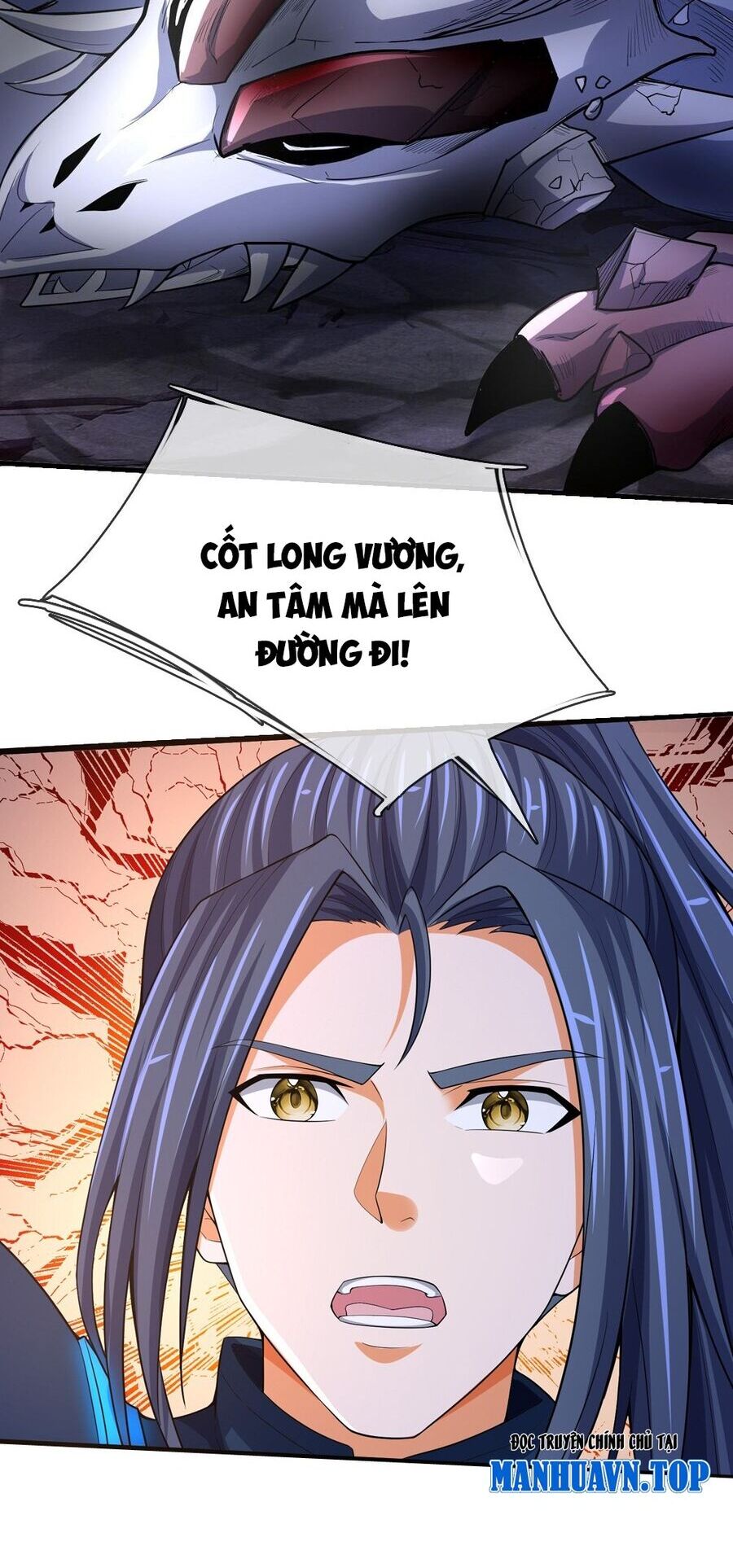 Thần Võ Thiên Tôn: Chapter 686