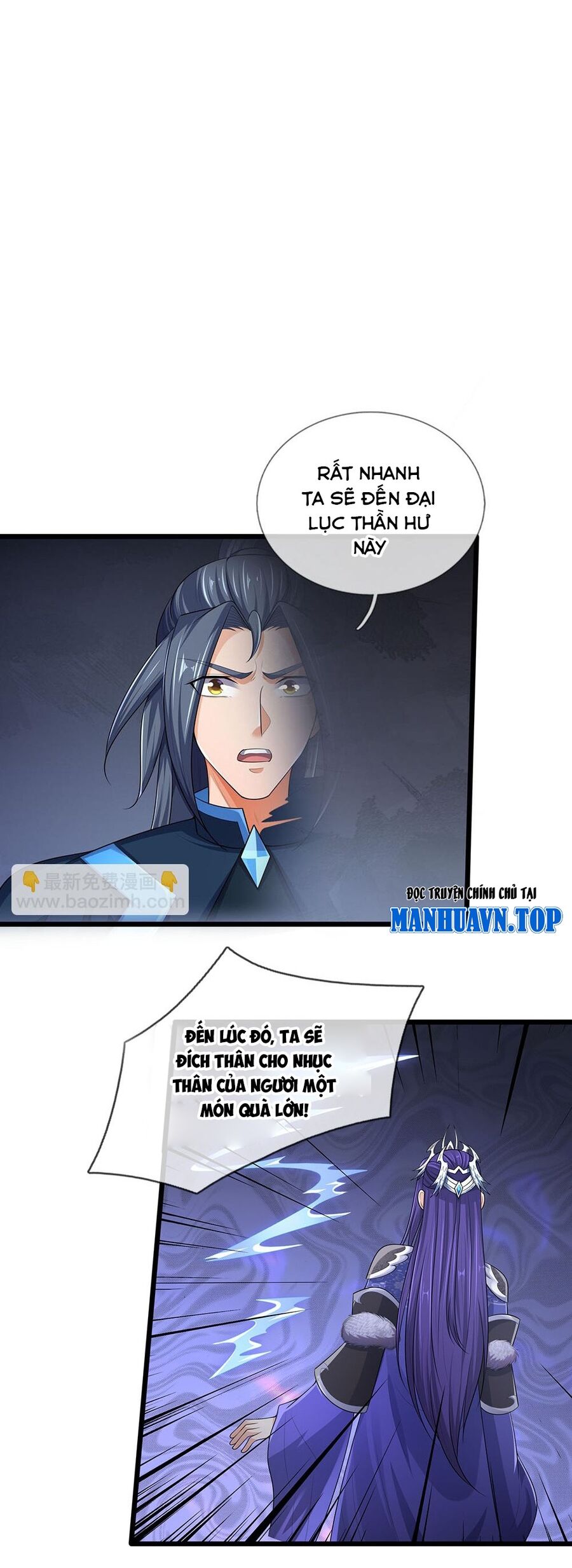 Thần Võ Thiên Tôn: Chapter 689
