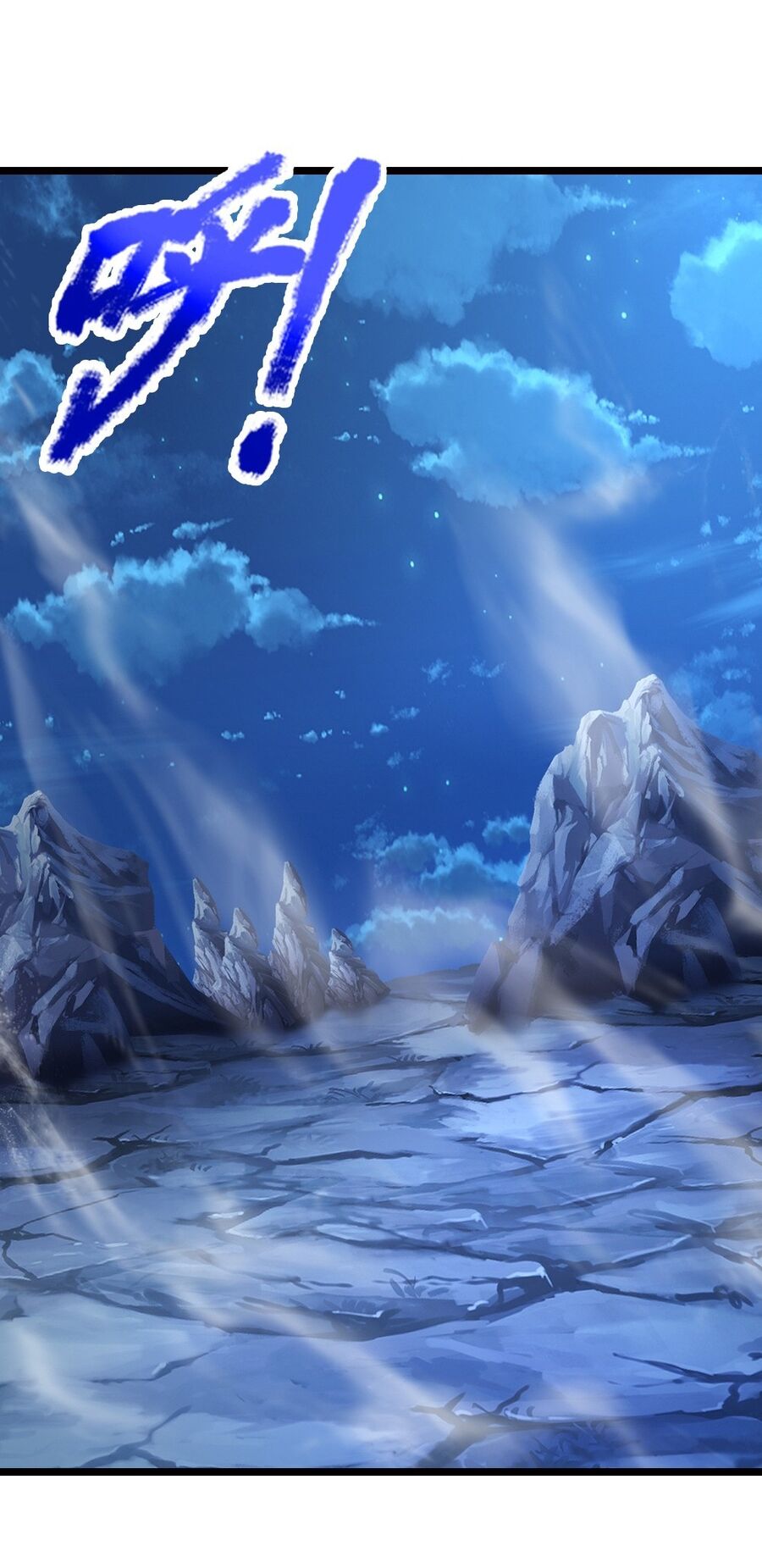Thần Võ Thiên Tôn: Chapter 689