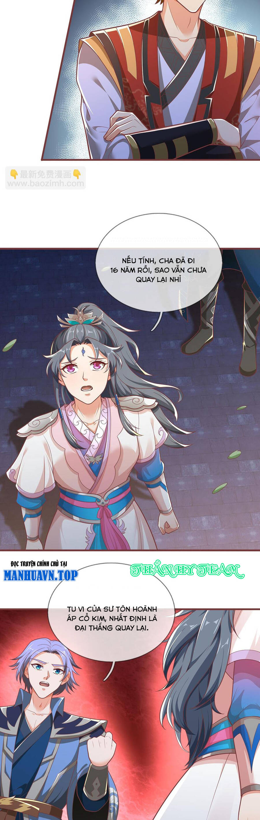 Thần Võ Thiên Tôn: Chapter 691