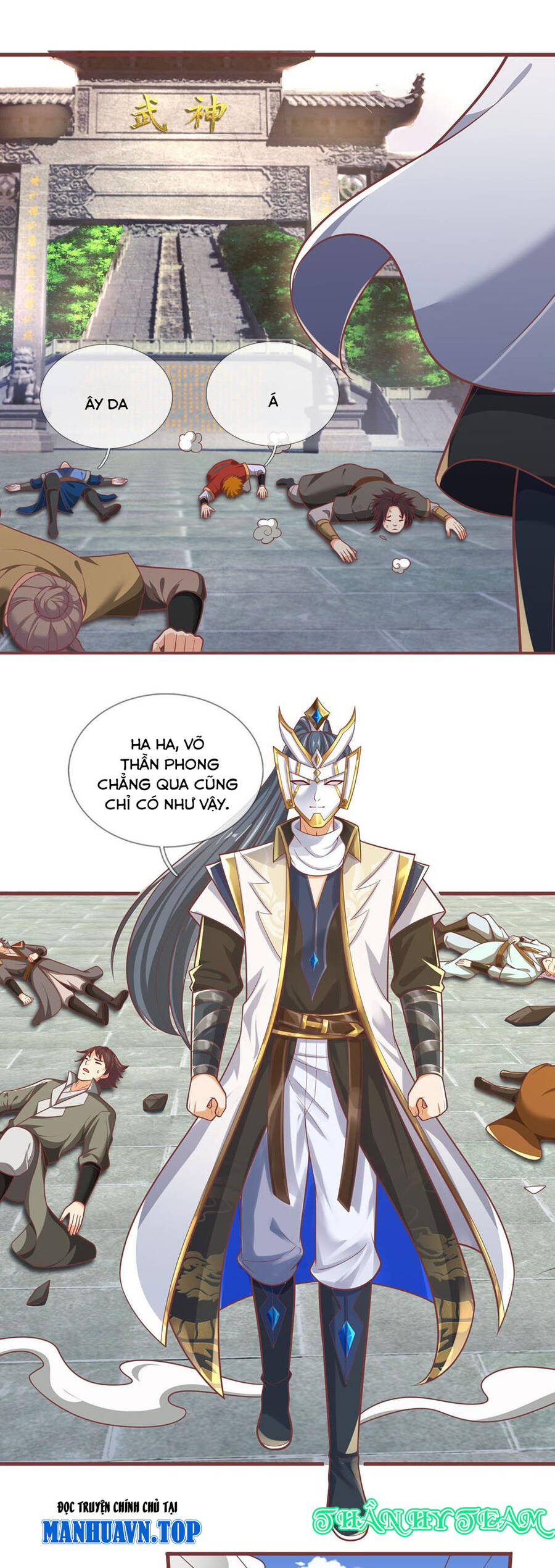 Thần Võ Thiên Tôn: Chapter 691