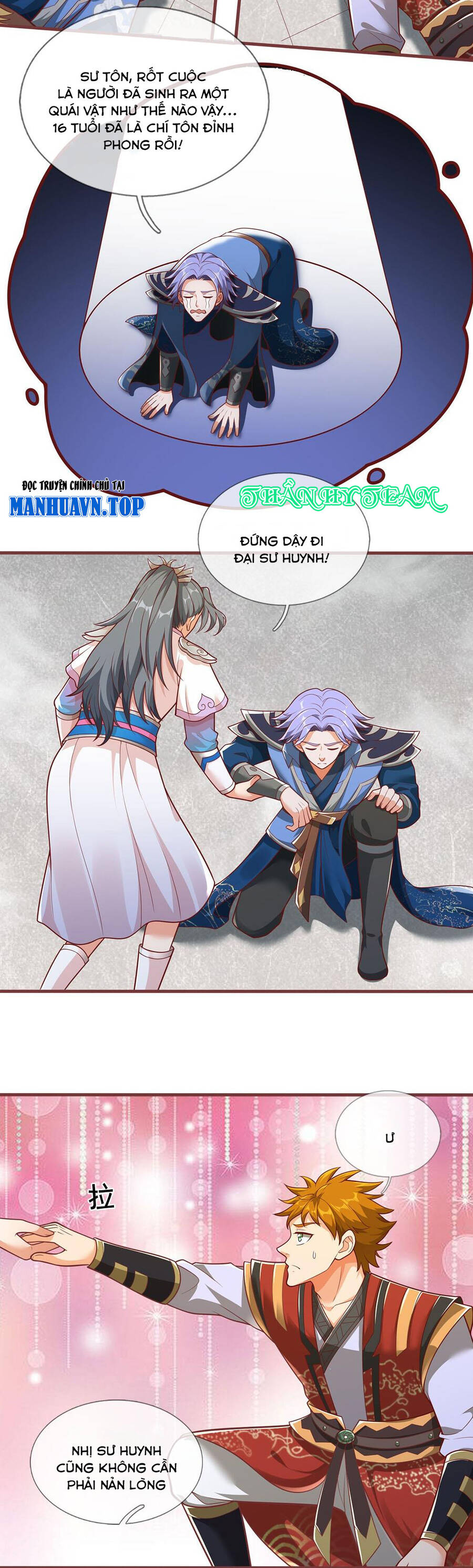 Thần Võ Thiên Tôn: Chapter 691