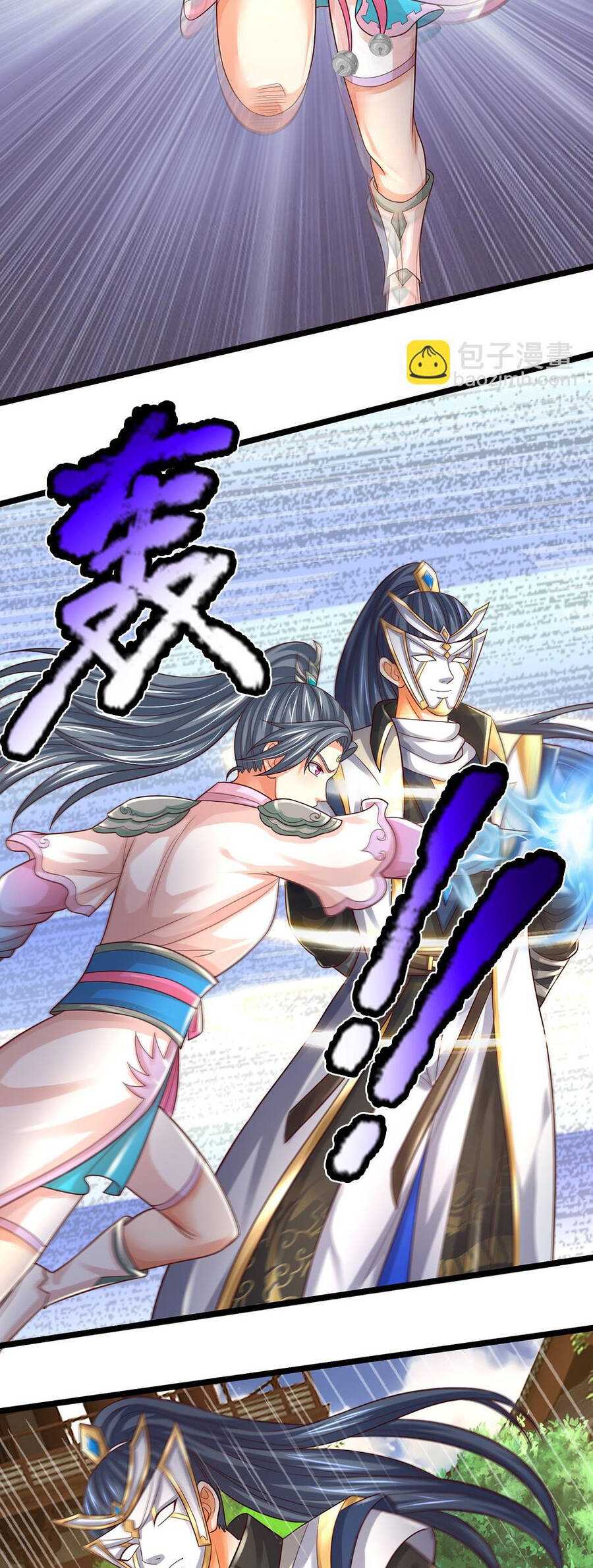 Thần Võ Thiên Tôn: Chapter 692