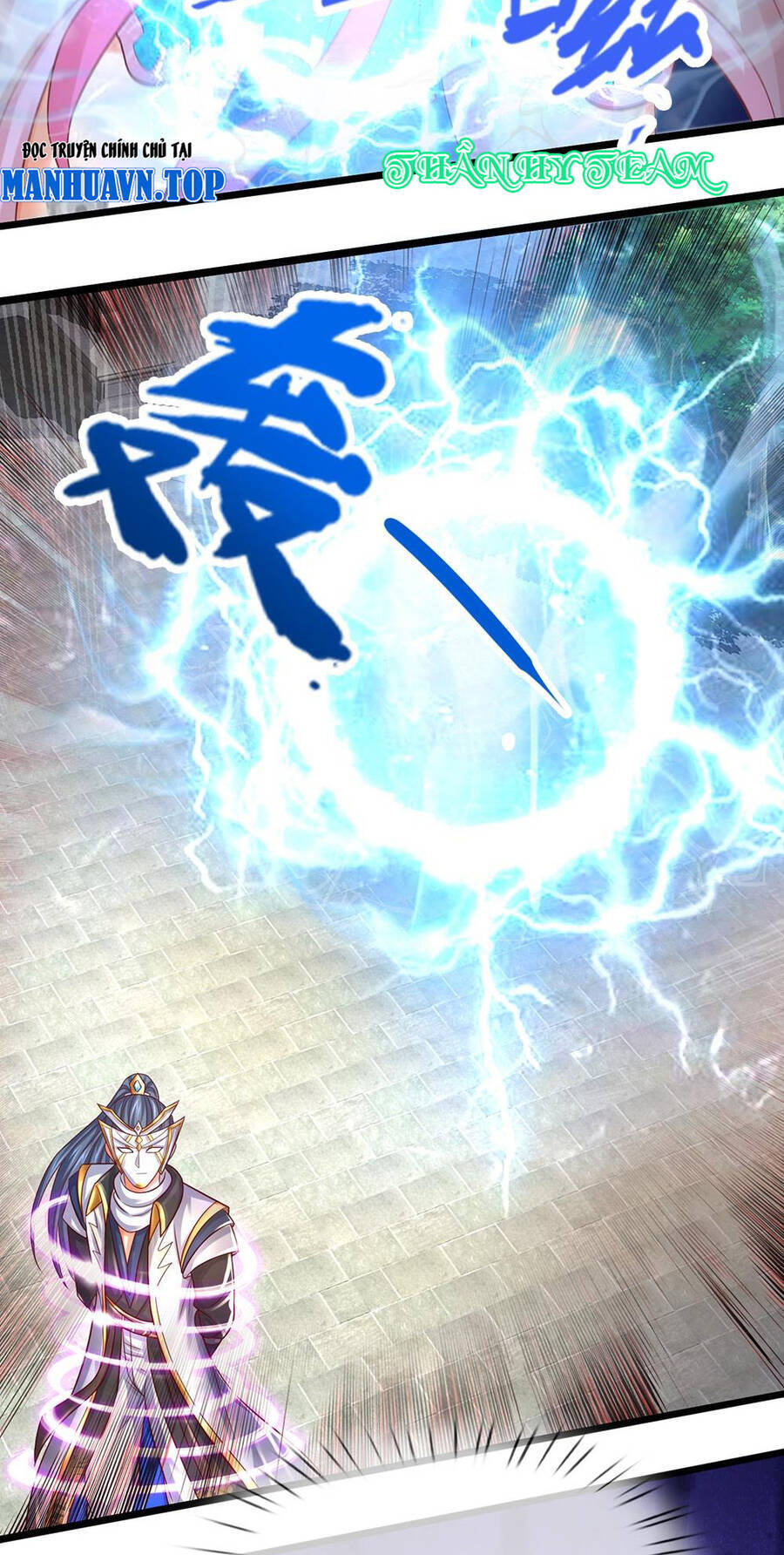 Thần Võ Thiên Tôn: Chapter 692