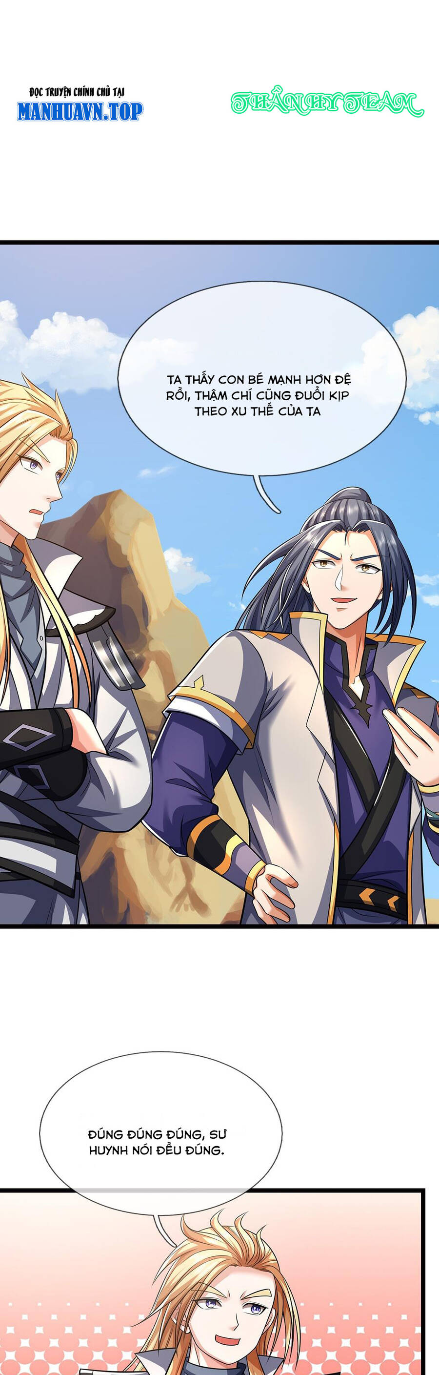 Thần Võ Thiên Tôn: Chapter 695
