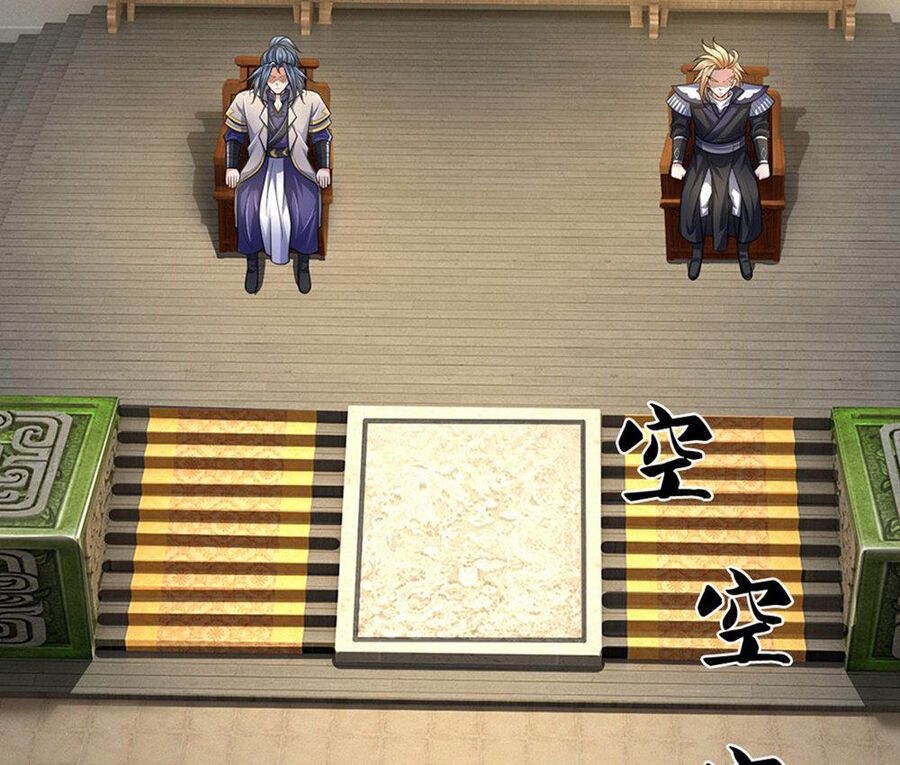 Thần Võ Thiên Tôn: Chapter 696
