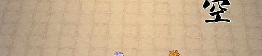 Thần Võ Thiên Tôn: Chapter 696
