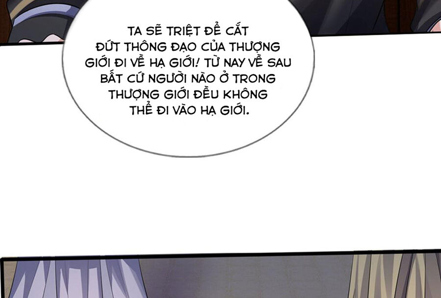 Thần Võ Thiên Tôn: Chapter 696