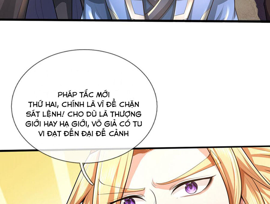 Thần Võ Thiên Tôn: Chapter 696