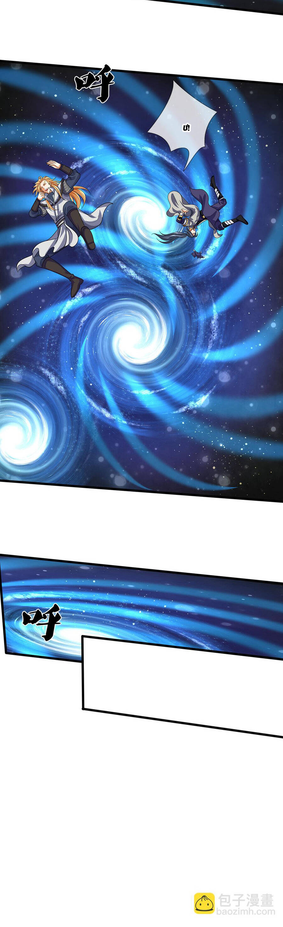 Thần Võ Thiên Tôn: Chapter 698