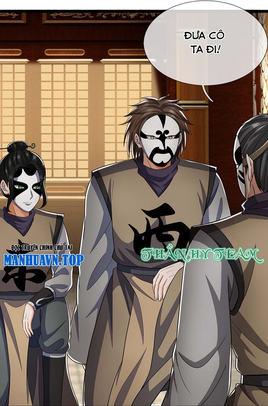 Thần Võ Thiên Tôn: Chapter 701