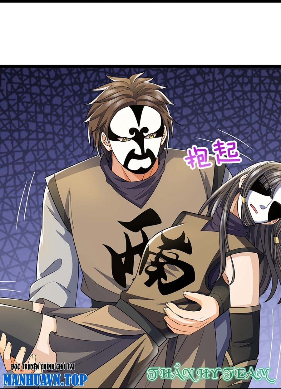 Thần Võ Thiên Tôn: Chapter 701