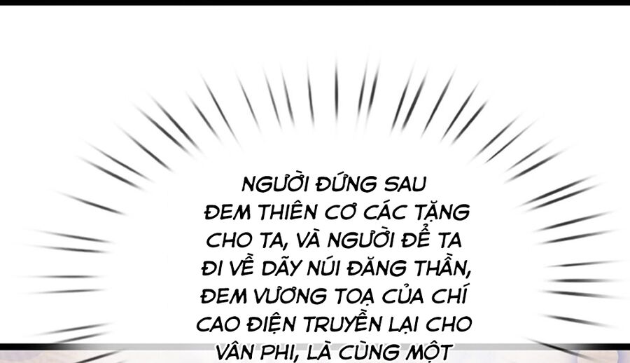Thần Võ Thiên Tôn: Chapter 701