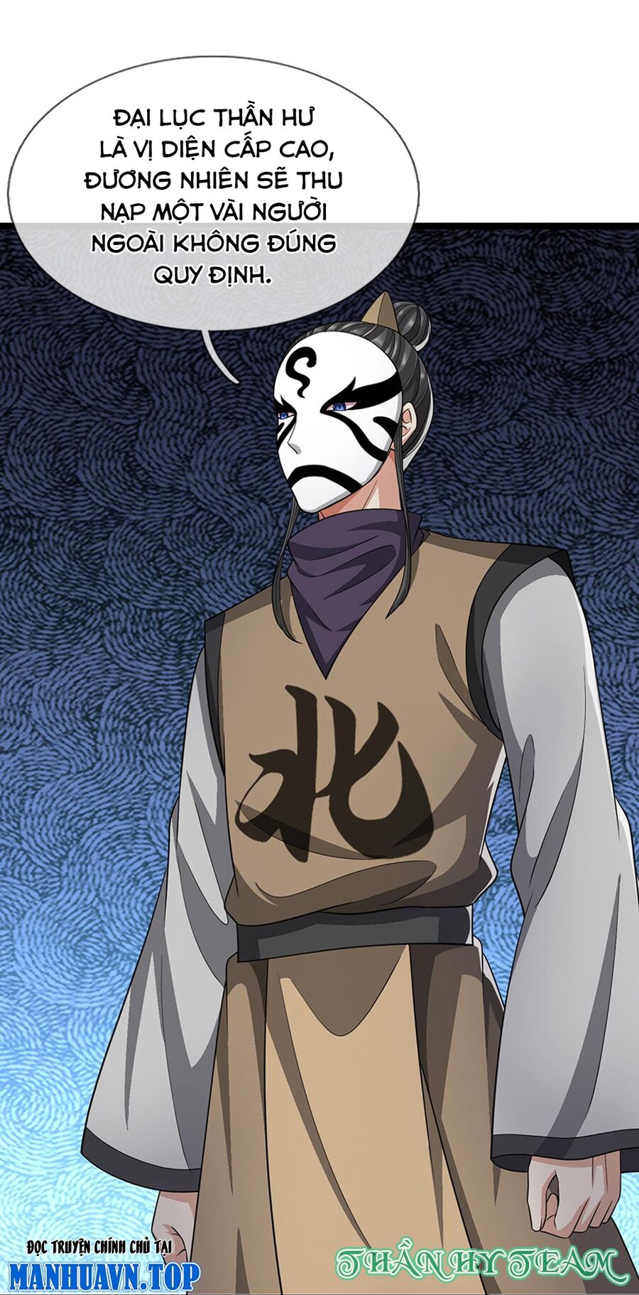 Thần Võ Thiên Tôn: Chapter 701
