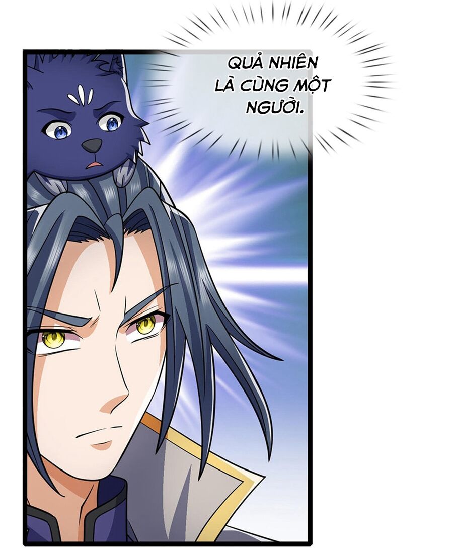 Thần Võ Thiên Tôn: Chapter 701