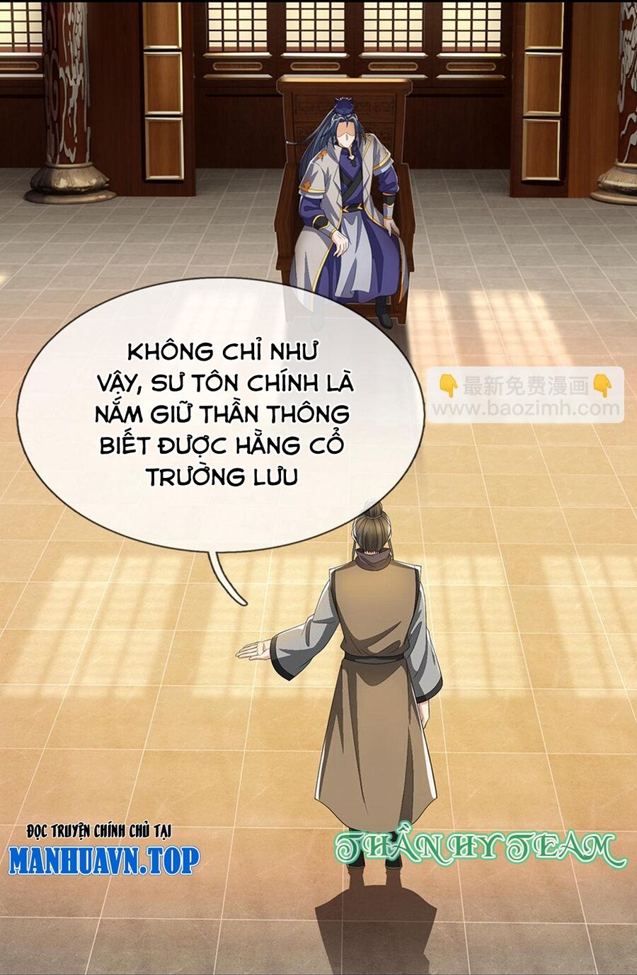 Thần Võ Thiên Tôn: Chapter 701