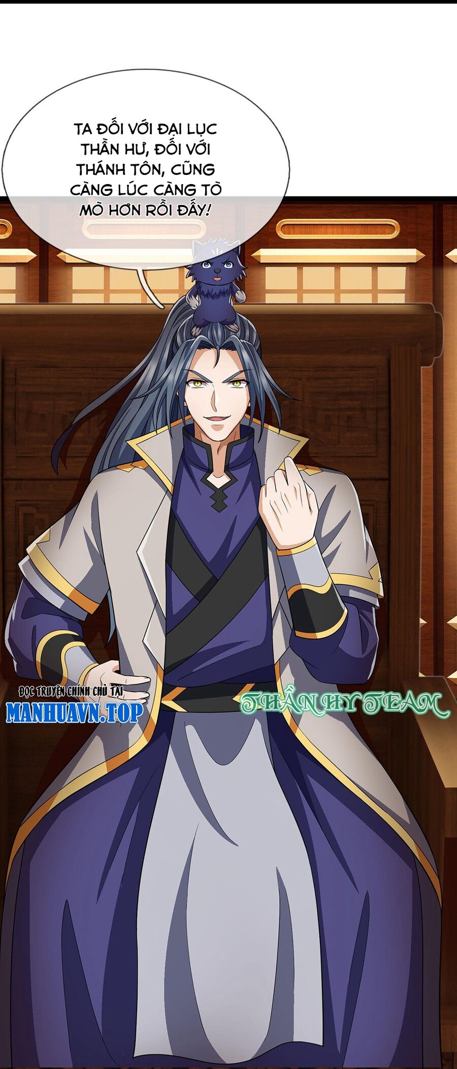 Thần Võ Thiên Tôn: Chapter 702