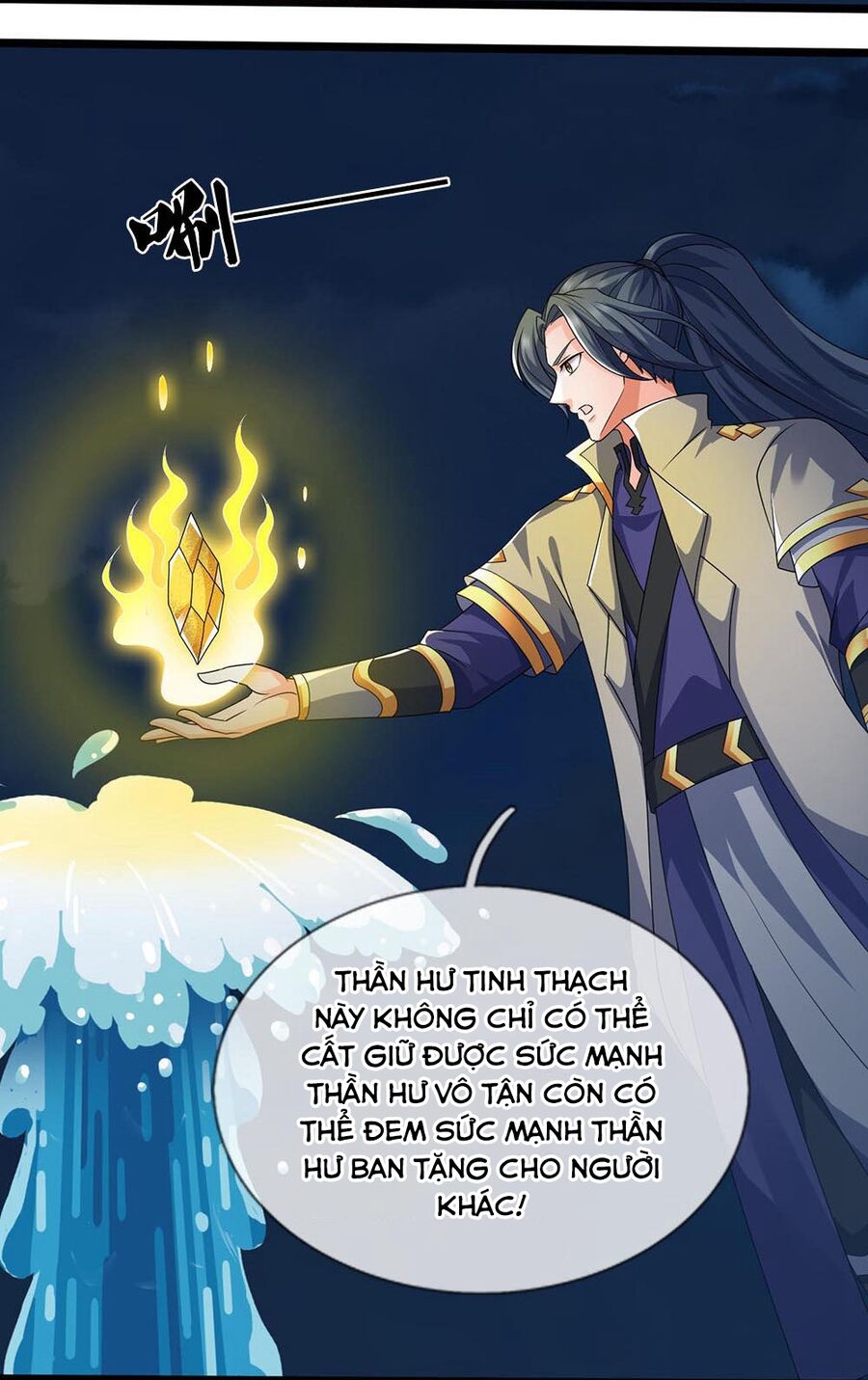 Thần Võ Thiên Tôn: Chapter 704