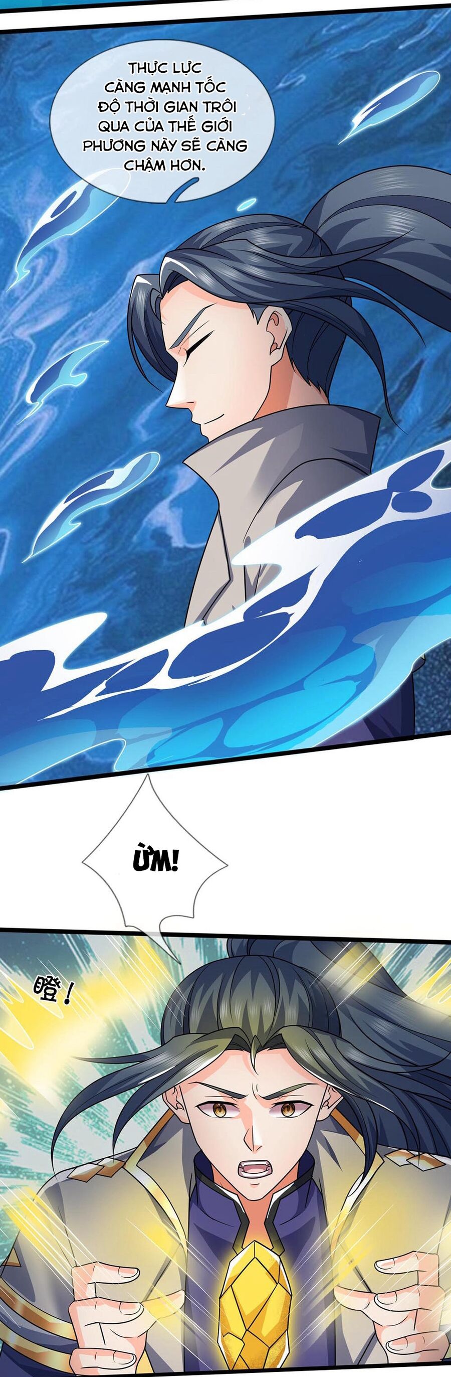 Thần Võ Thiên Tôn: Chapter 704