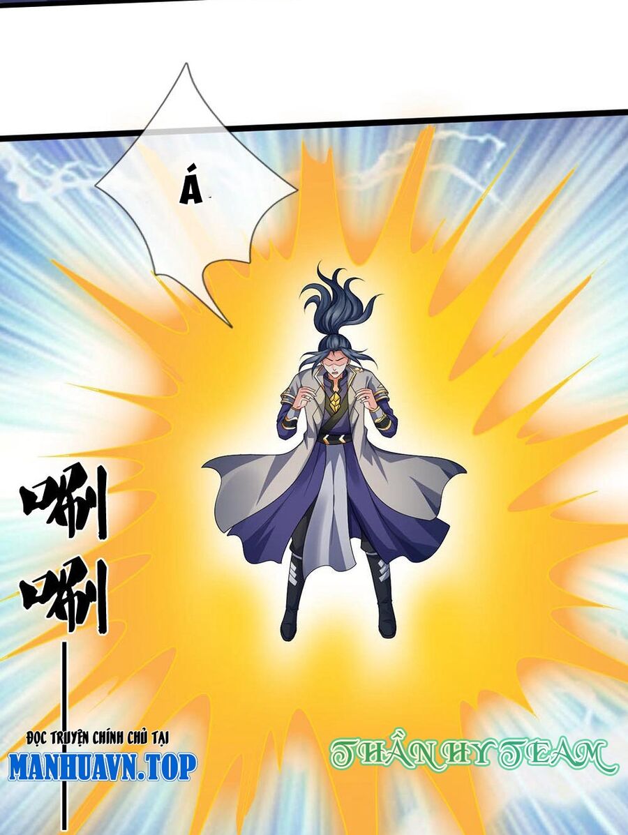 Thần Võ Thiên Tôn: Chapter 704