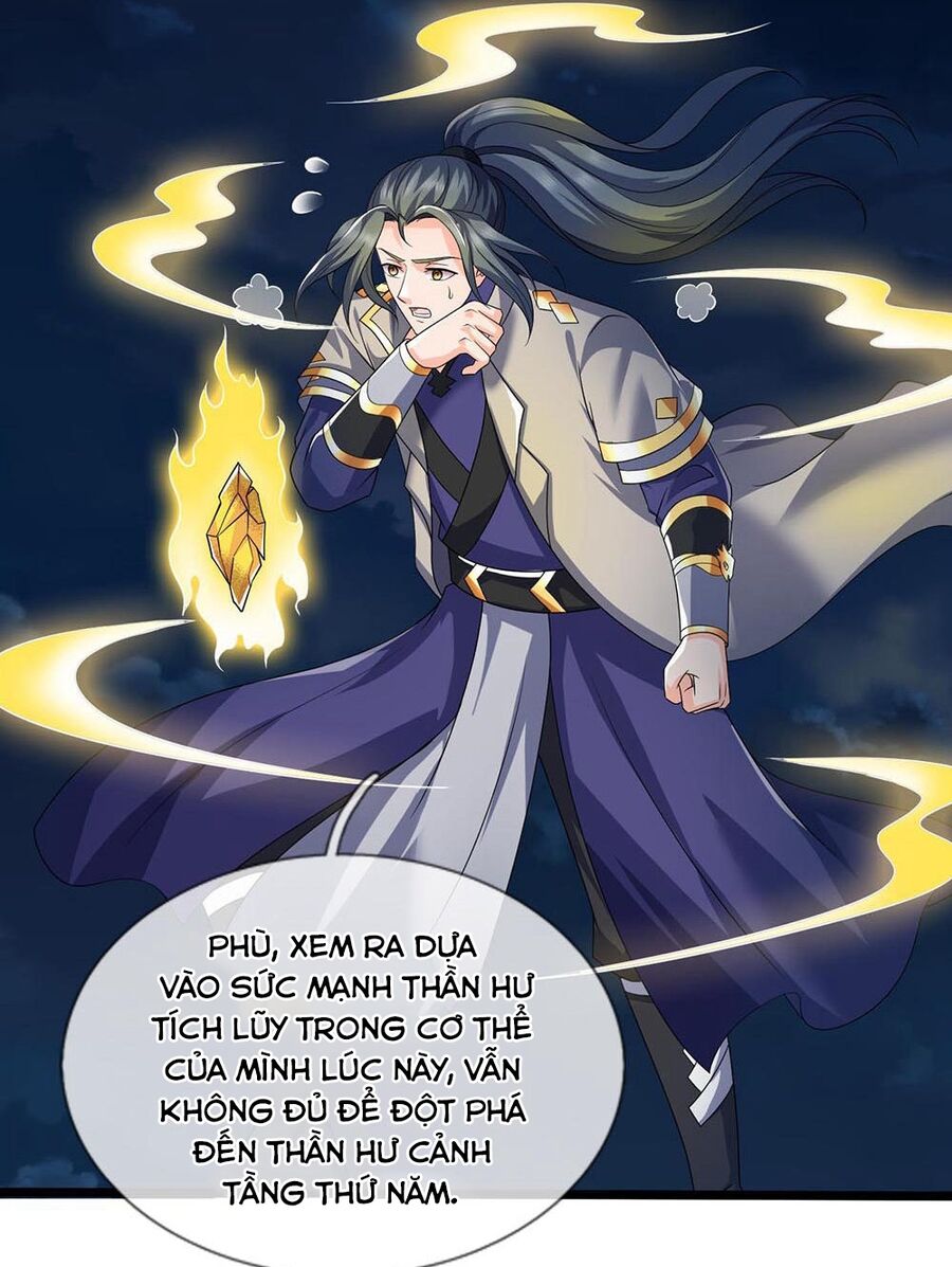 Thần Võ Thiên Tôn: Chapter 704