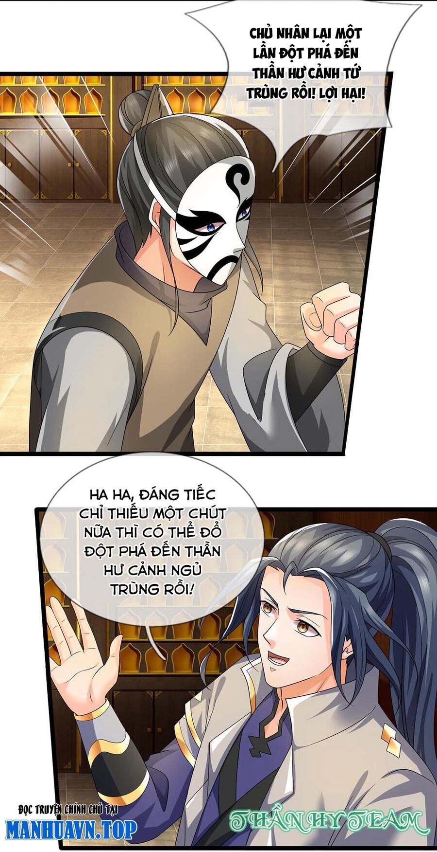 Thần Võ Thiên Tôn: Chapter 704