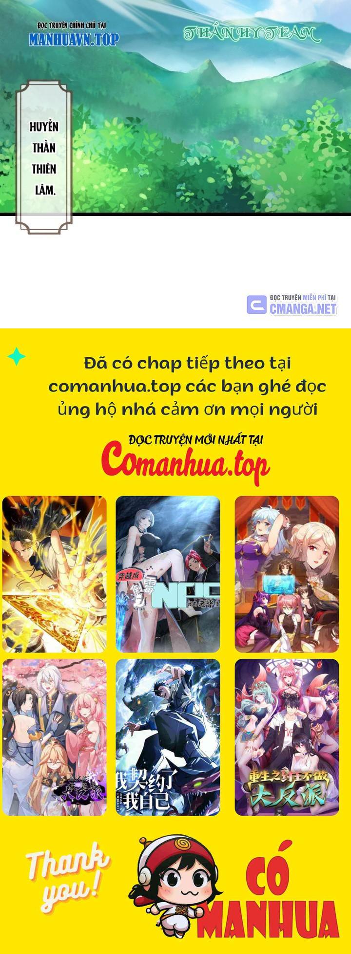 Thần Võ Thiên Tôn: Chapter 706
