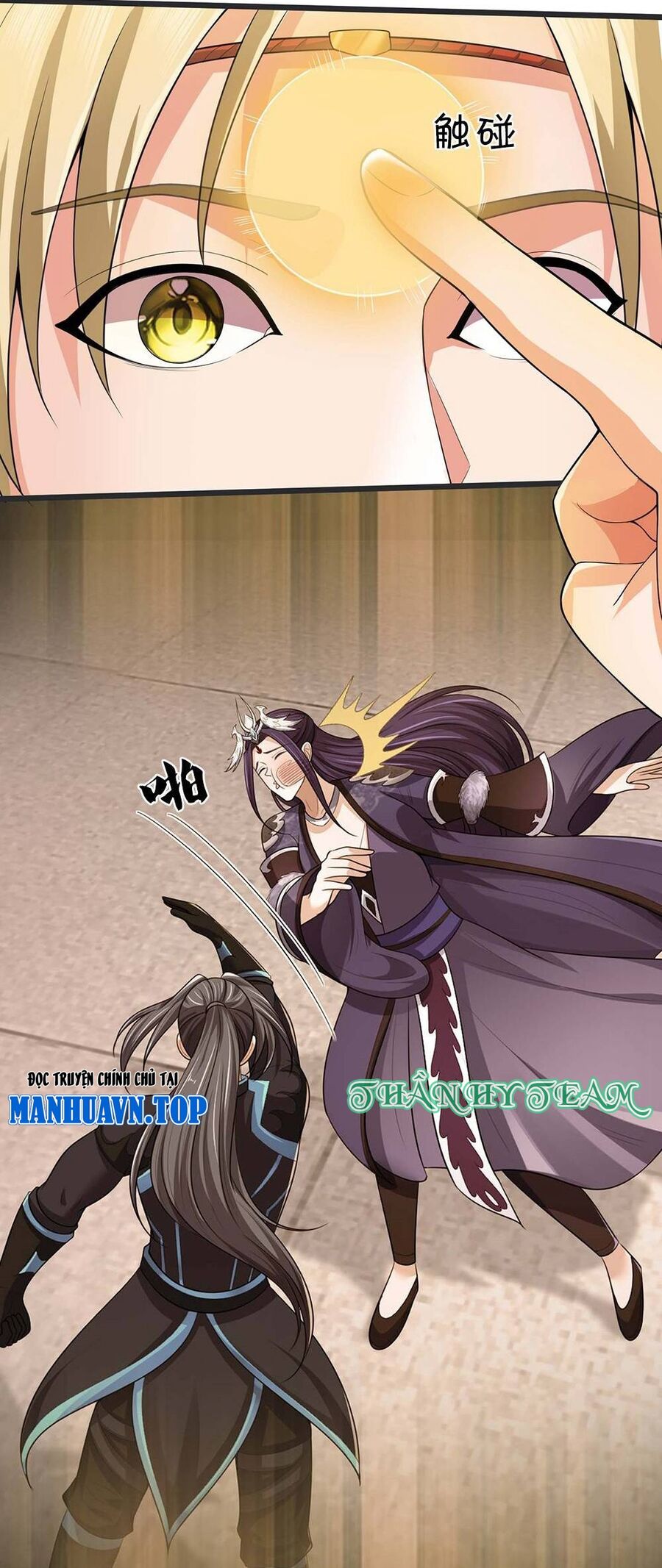 Thần Võ Thiên Tôn: Chapter 708