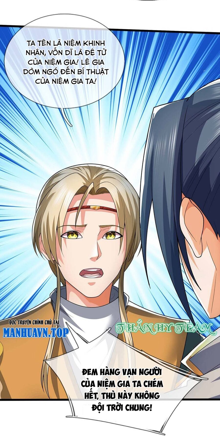 Thần Võ Thiên Tôn: Chapter 708