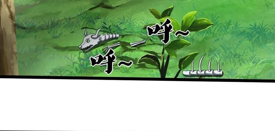 Thần Võ Thiên Tôn: Chapter 708