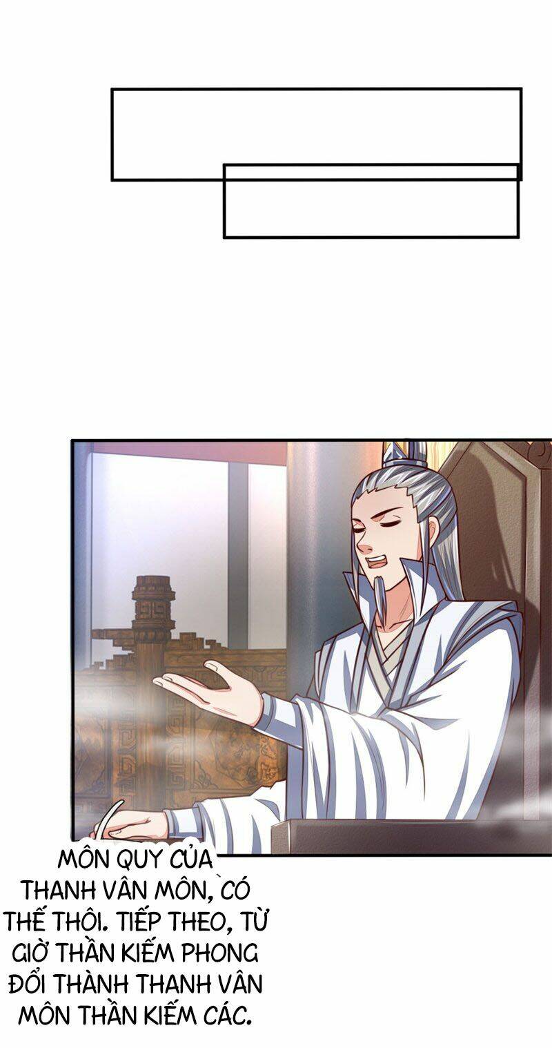 Thần Võ Thiên Tôn: Chapter 71