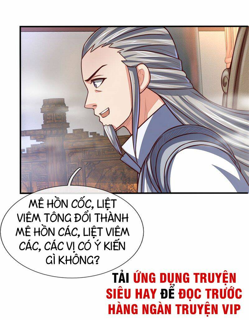 Thần Võ Thiên Tôn: Chapter 71