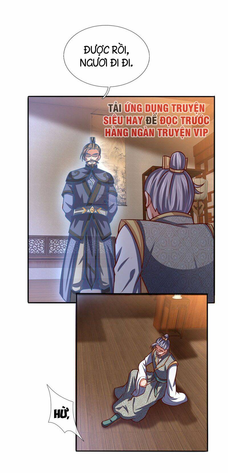 Thần Võ Thiên Tôn: Chapter 71