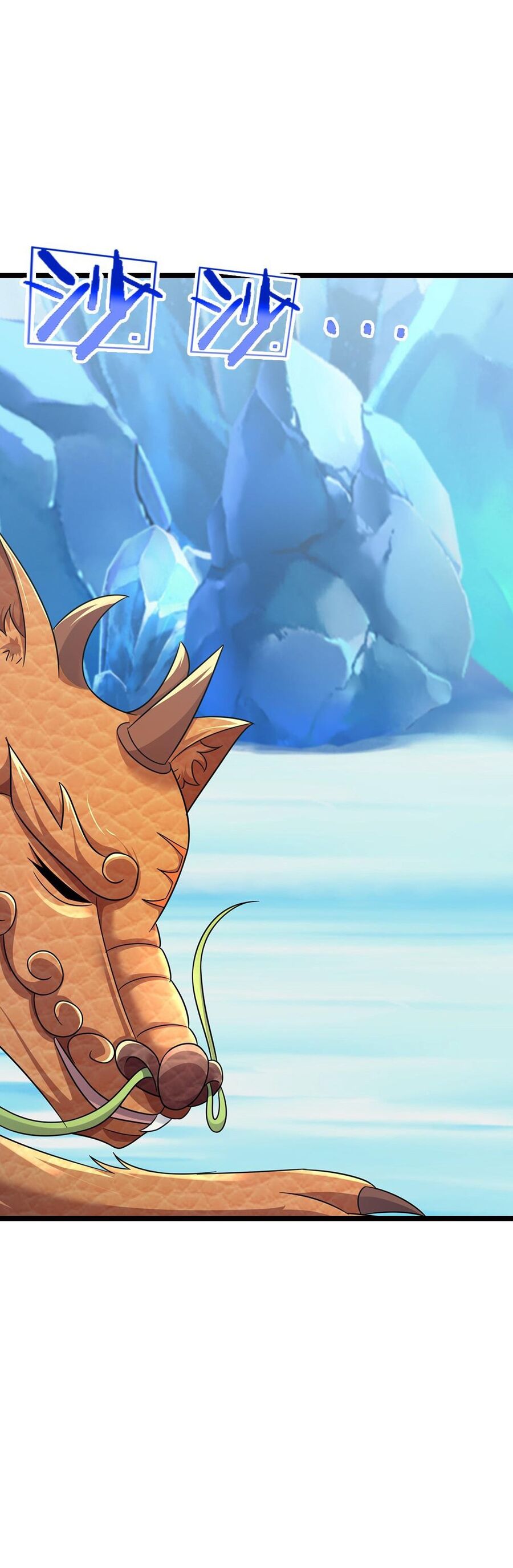 Thần Võ Thiên Tôn: Chapter 717