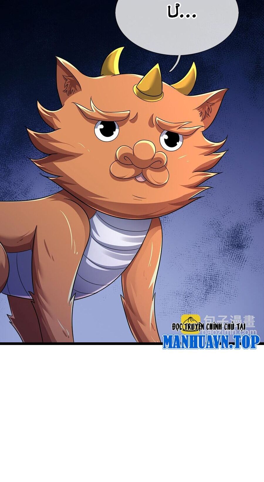 Thần Võ Thiên Tôn: Chapter 718