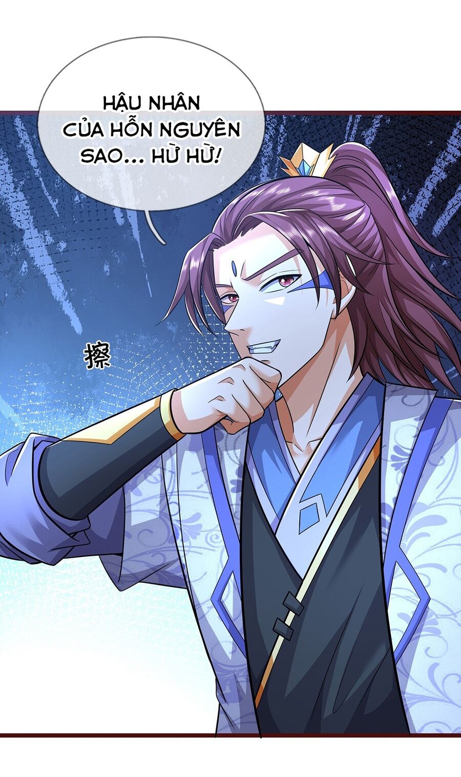 Thần Võ Thiên Tôn: Chapter 718