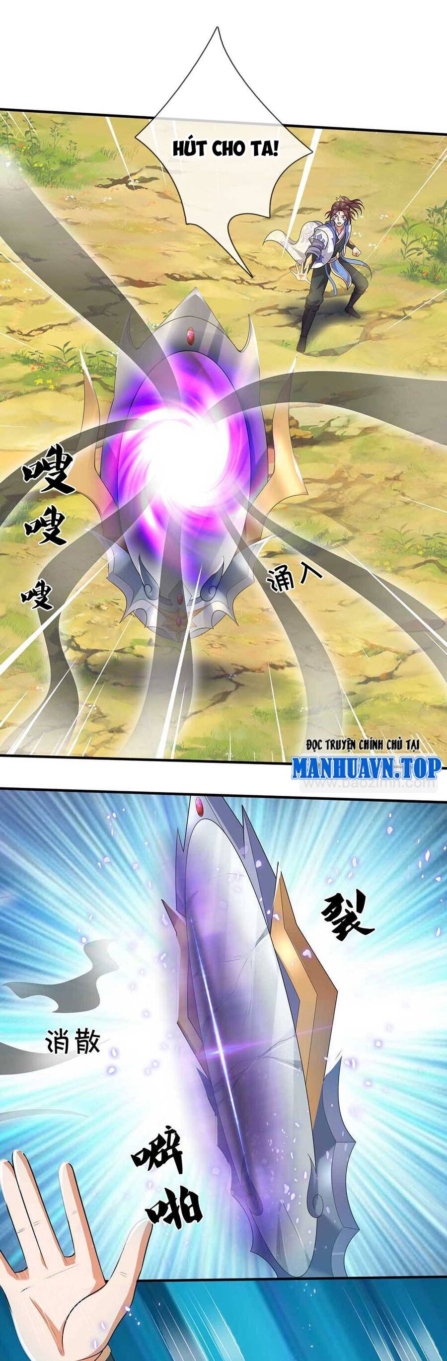Thần Võ Thiên Tôn: Chapter 722