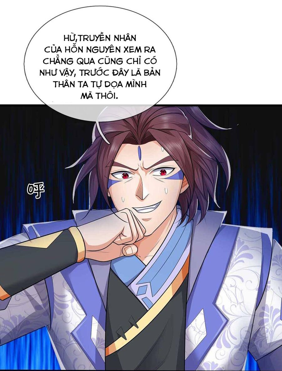 Thần Võ Thiên Tôn: Chapter 722