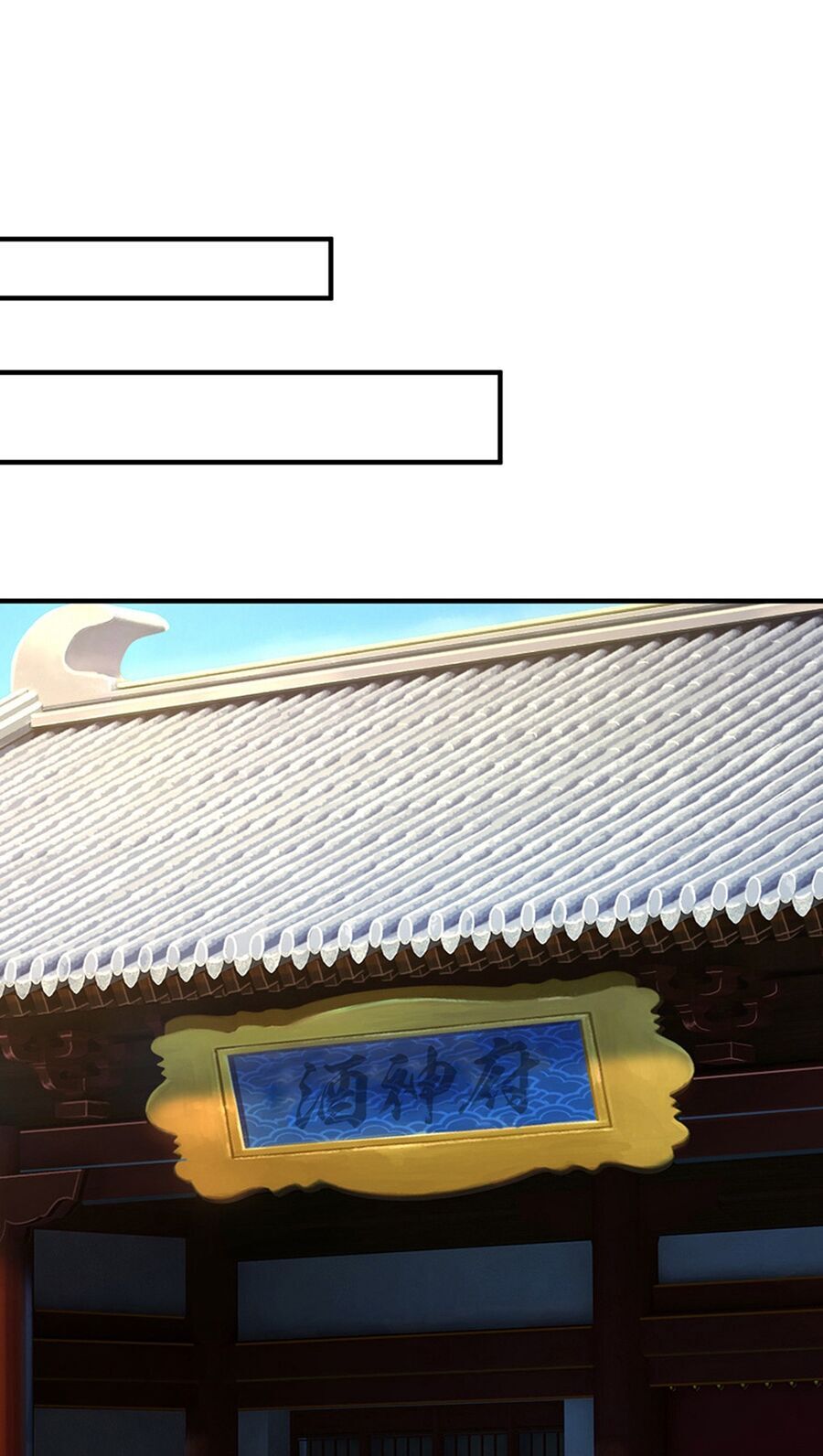 Thần Võ Thiên Tôn: Chapter 725
